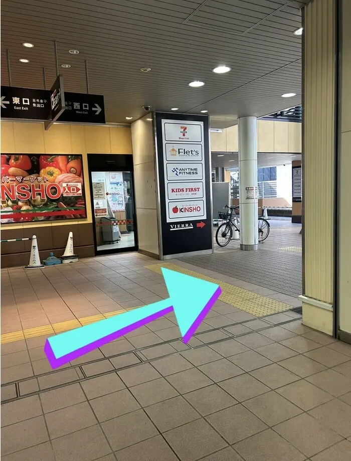 空き枠あり!!ここっと。ohana 見学会随時受付中♪/外部環境