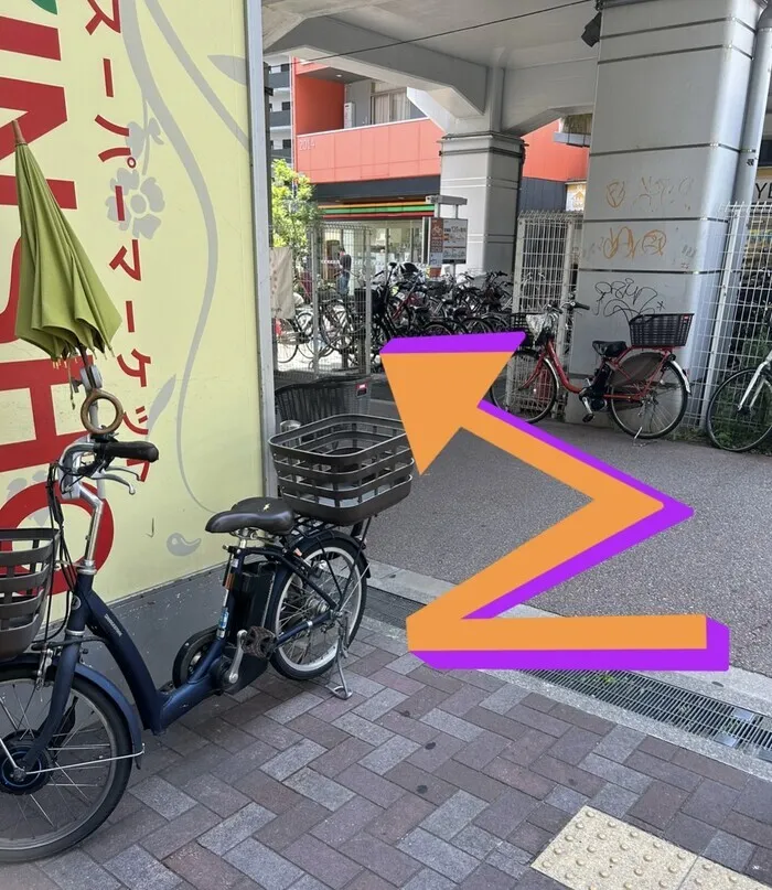 空き枠あり!!ここっと。ohana 見学会随時受付中♪/外部環境