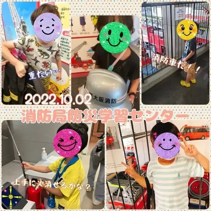 【ここっと。ohana】◎空きあり◎送迎サービスあり◎施設見学随時受付中♪の画像