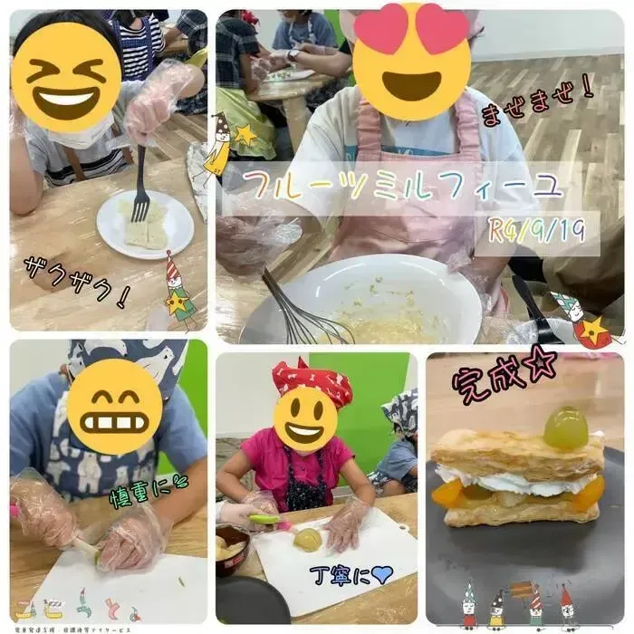 【ここっと。ohana】◎空きあり◎送迎サービスあり◎施設見学随時受付中♪の画像