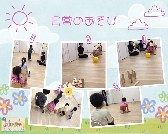 【ここっと。ohana】◎空きあり◎送迎サービスあり◎施設見学随時受付中♪/ボーリング大会で大盛り上がり！
