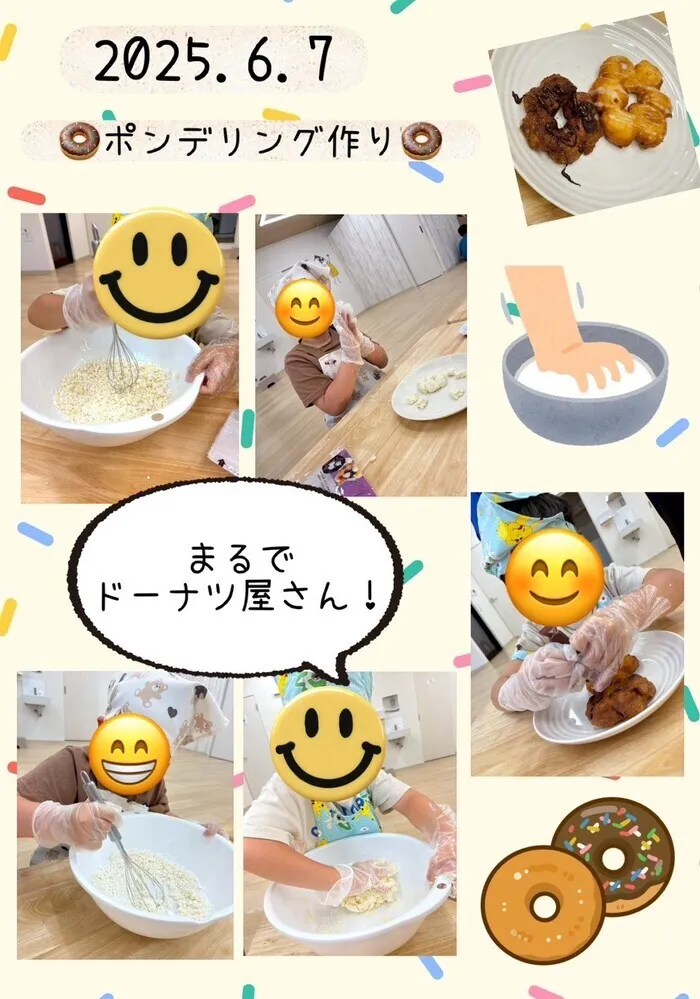 ◎空き枠残り僅か◎送迎サービス◎【ここっと。ohana】 施設見学随時受付中♪/もっちりたのしい！🌟　ポンデリング作り！
