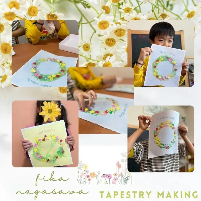 フィーカ長沢 【2025年3月オープン】/フィーカ長沢の【タペストリーづくり🌸　その②】