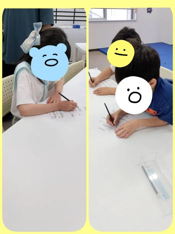 ミライク 九条駅前教室/プレゼンテーション「自己紹介」したよ🙌
