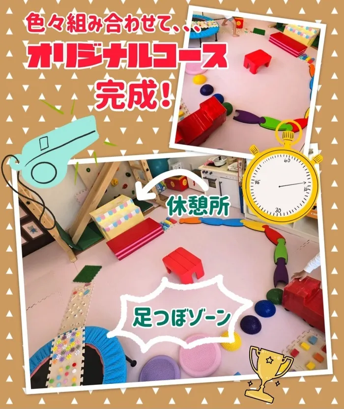 リッツ ジュニア 花★個別療育・保育所等訪問支援★《ABA》《感覚統合》★常勤作業療法士の画像