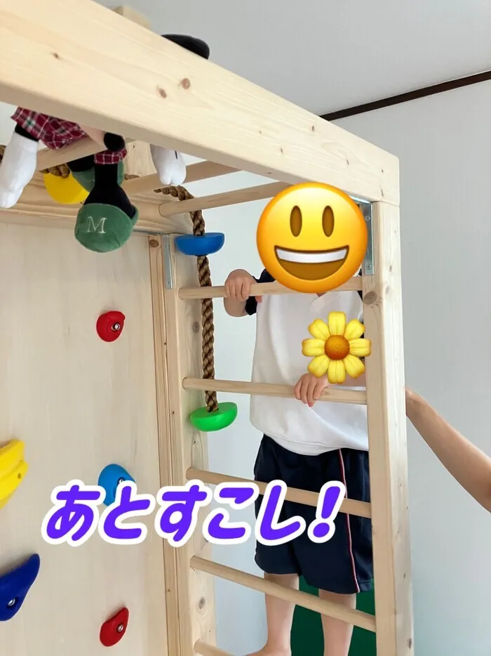 リッツ ジュニア 花★常勤作業療法士《ABA》《感覚統合》★個別療育・保育所等訪問支援/～ミッキー救出大作戦～