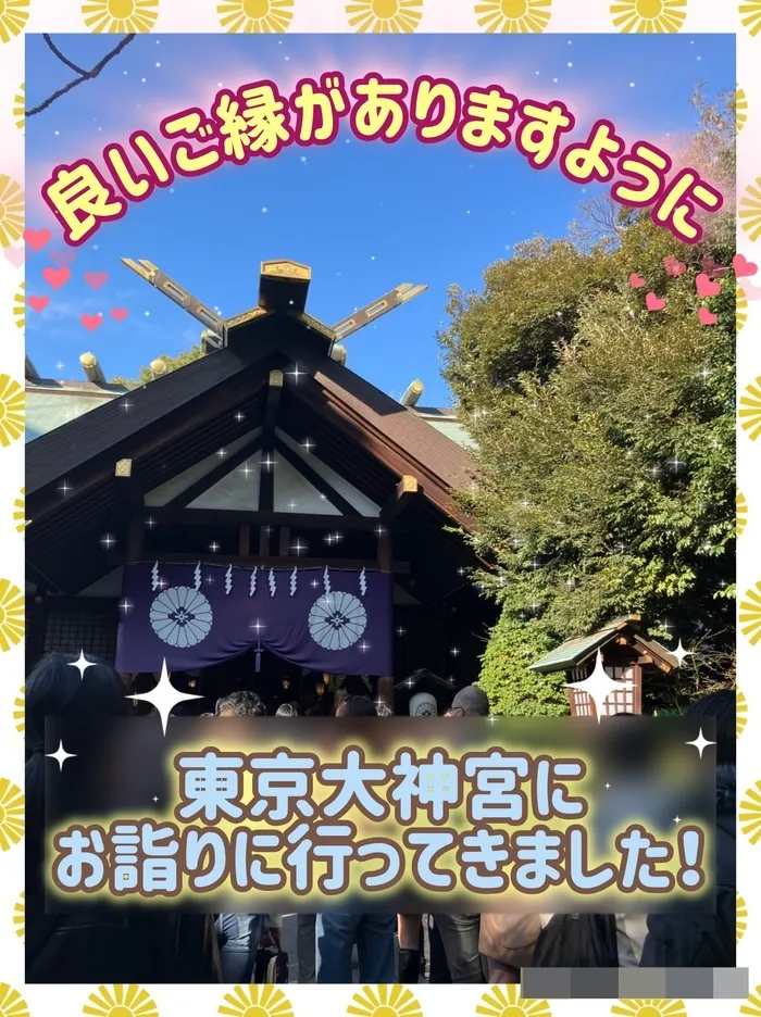 リッツ ジュニア 花/最強開運日🎊素敵なご縁がありますように🥹🙏