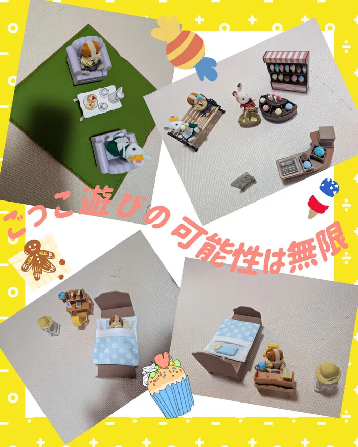  ≪2025年5月1日OPEN≫ リッツ ジュニア 花◎作業療法士・個別療育・保育所等訪問支援/～🧸🏡ごっこ遊びで自由な発想☀️～