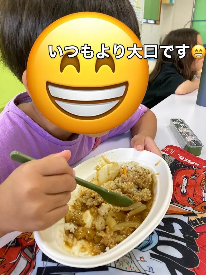 多機能型通所事業所　AKU-SYU/今日は皆んなでカレー作りPartⅡ
