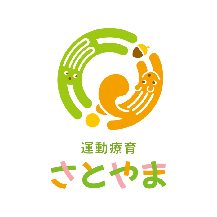 運動療育さとやま