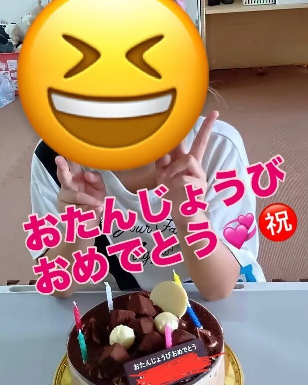 ファースト・クラス/おたんじょうびおめでとう🎁