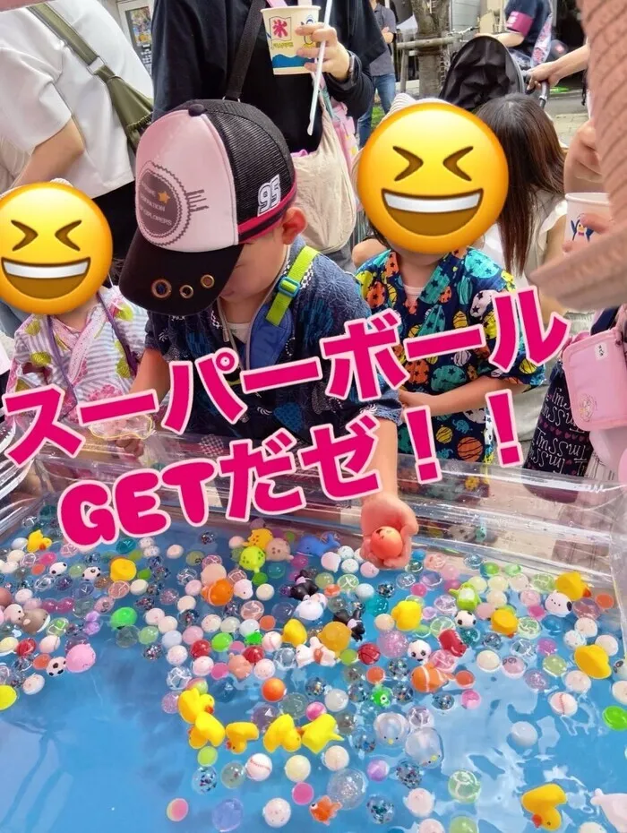 ファースト・クラス/本郷通り　萬蔵まつり