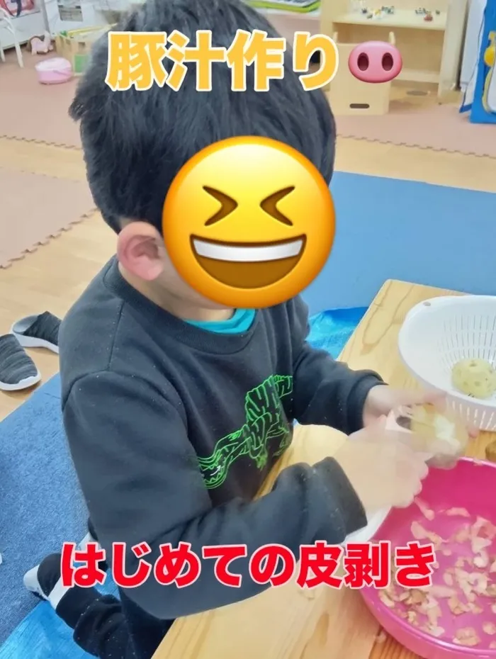 ファースト・クラスの画像