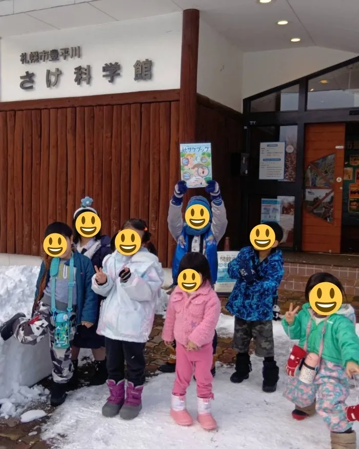 ファースト・クラスの画像