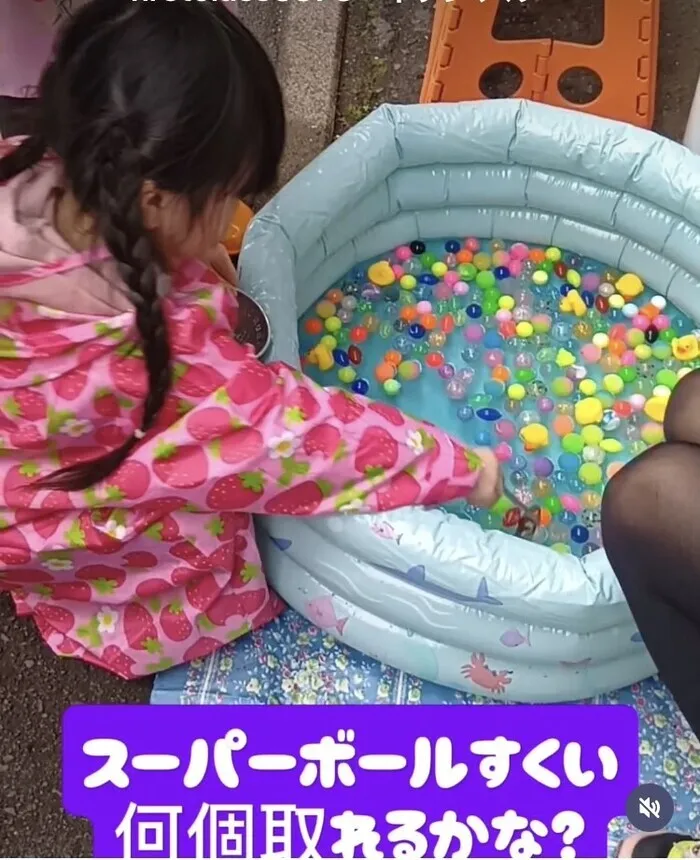 ファースト・クラス/近所のお祭り