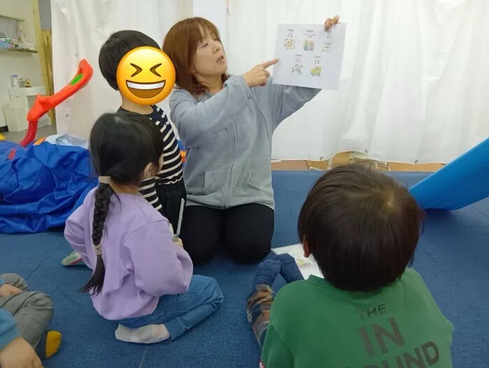 ファースト・クラス/一足早いこどもの日