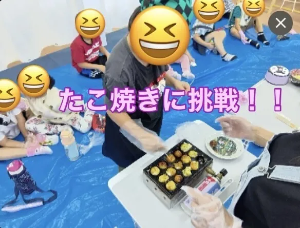 ファースト・クラス/たこ焼きパーティー開催🐙