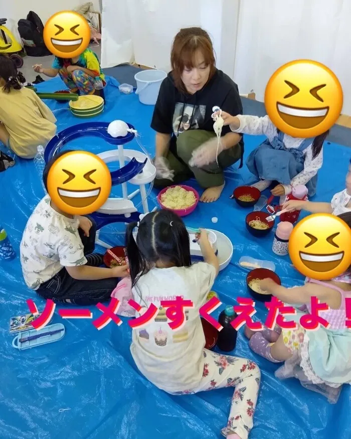 ファースト・クラス/🌈【流しそうめん第2弾＆水あそび】🌈