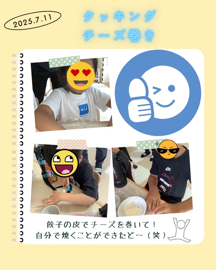 ナイストライ/🧀クッキングタイム♪チーズ巻き作ってみたさ〜！