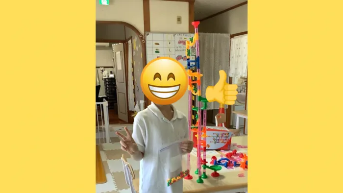 頑張ったね！ナイストライ👍