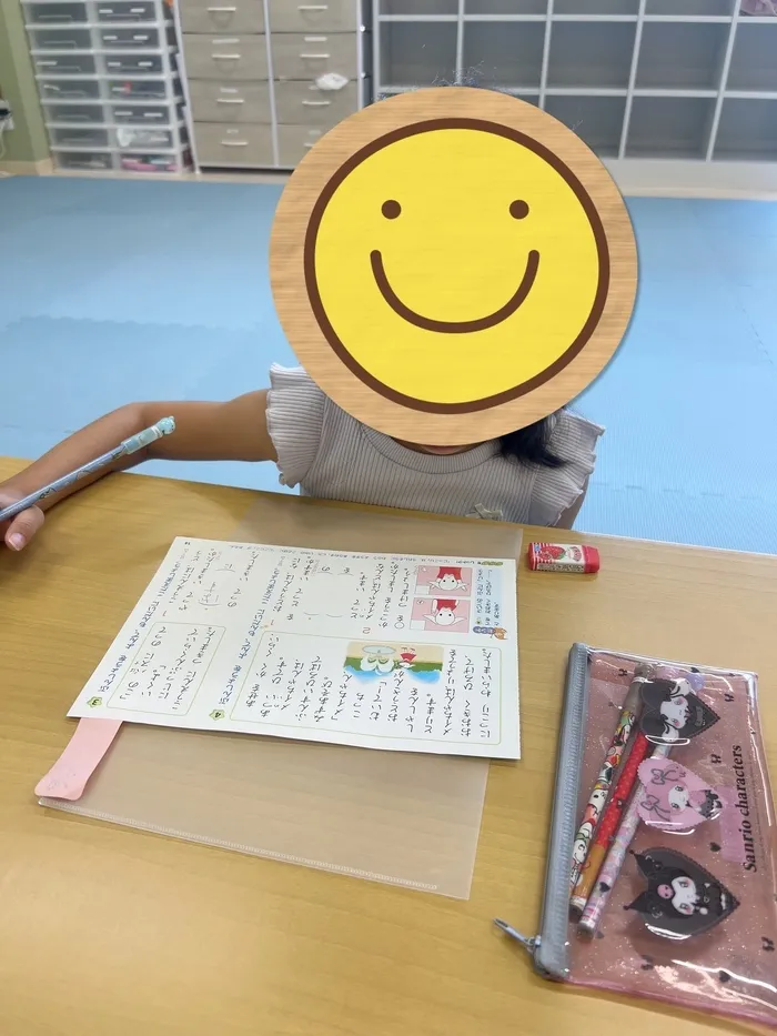 放課後等デイサービスまお/日常の支援風景