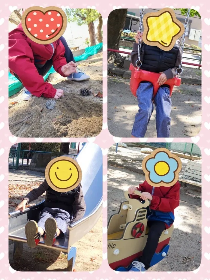 放課後等デイサービスまお/公園活動