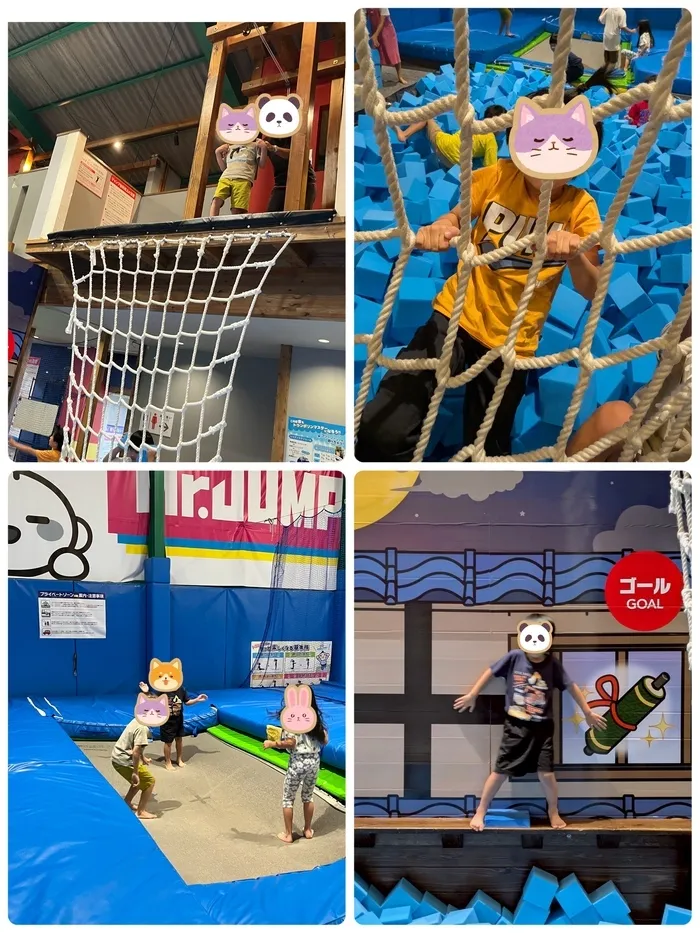 放課後等デイサービスまお/トランポリンパークMr.JUMPに行きました‼️