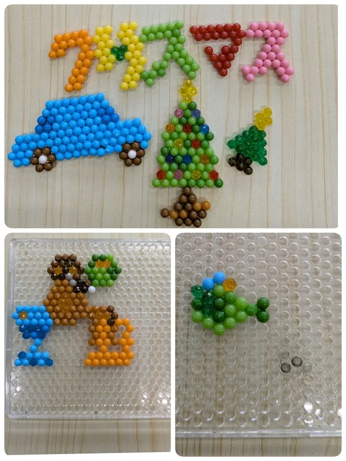 放課後等デイサービスまおの画像