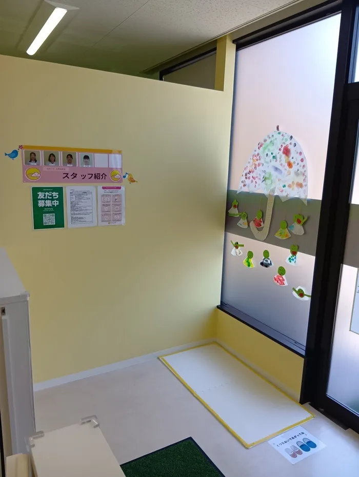 個別療育のゆめラボ矢野南教室/設備
