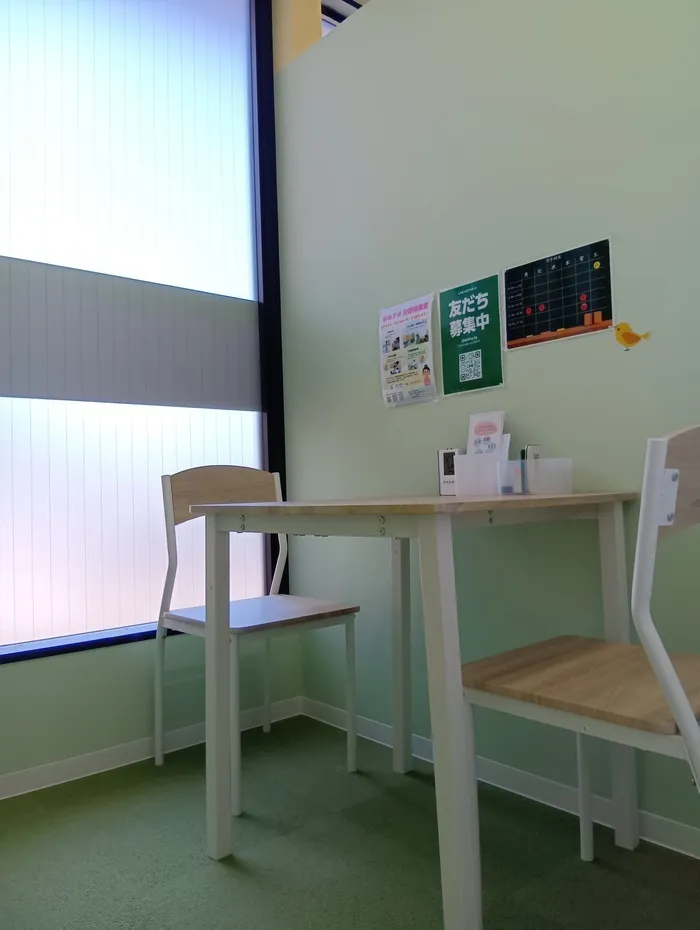 個別療育のゆめラボ矢野南教室/設備