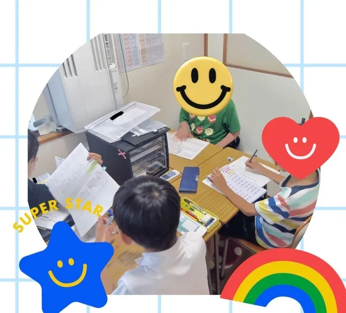 児童発達支援 放課後等デイサービス　あきよしこよし/🌈学びは勉強だけじゃない。社会性も、一緒に育てています✨