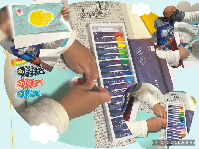 児童発達支援 放課後等デイサービス　あきよしこよし/五月の製作🎏