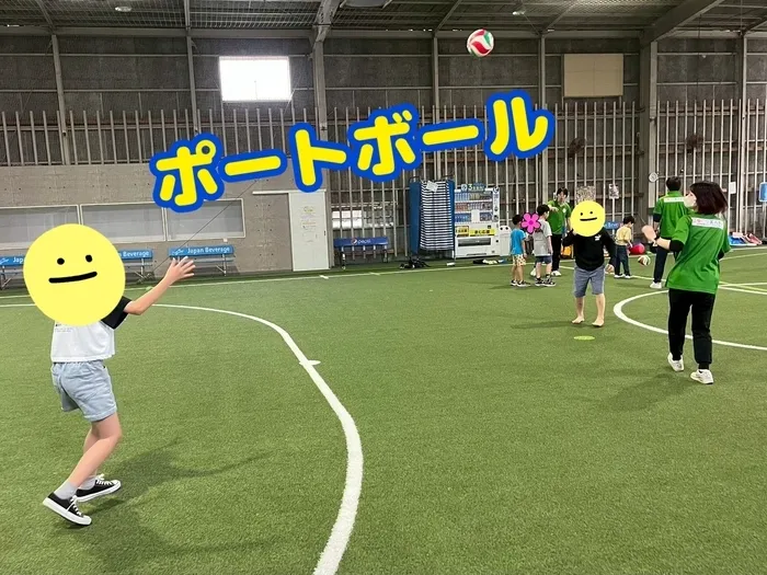 放課後等デイサービス ここから 仲ばる/ポートボールをしました！！