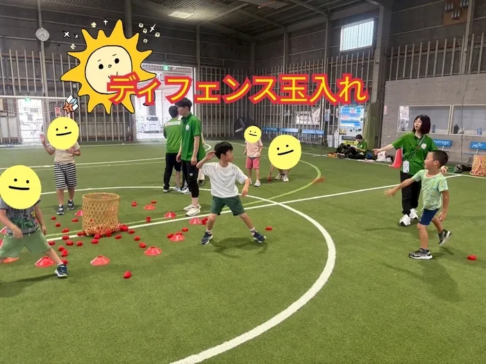放課後等デイサービス ここから 仲ばる/ディフェンス玉入れ