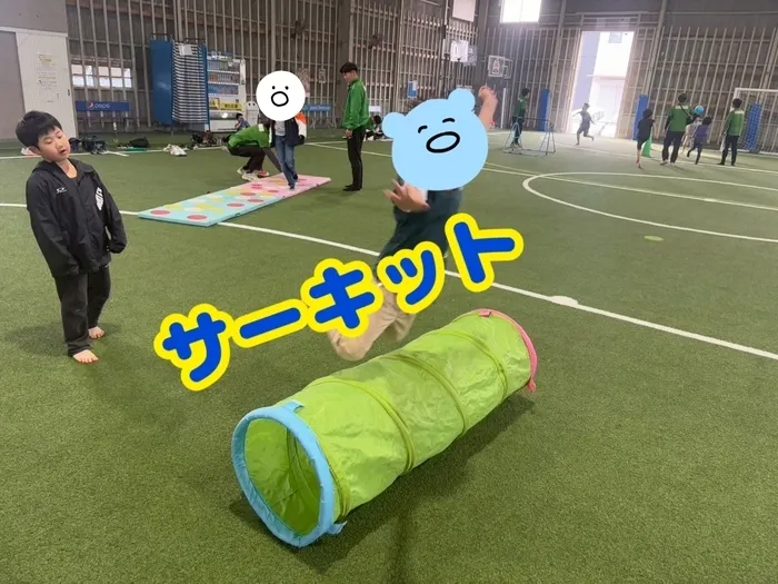 放課後等デイサービス ここから 仲ばる/サーキットしました！