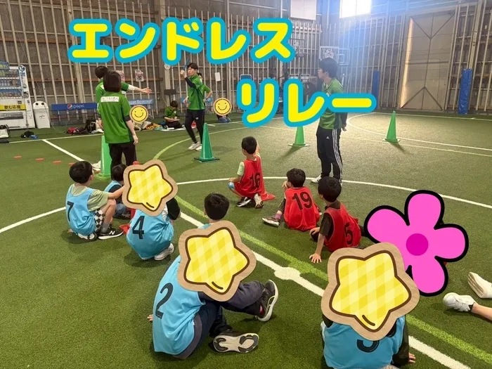 放課後等デイサービス ここから 仲ばる/身体作りでエンドレスリレーを行いました！