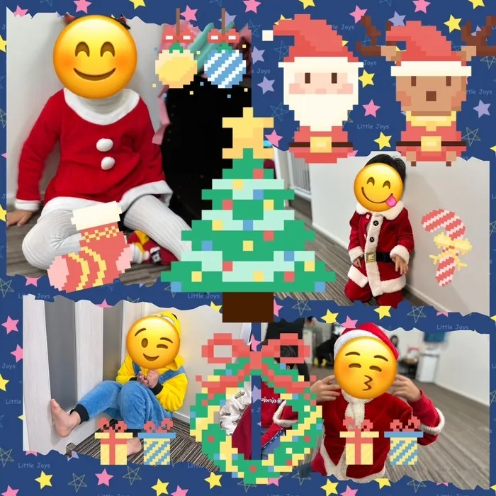 アイビー三郷プラスの画像