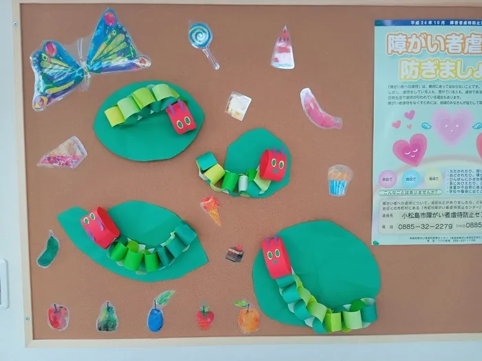 児童発達支援・放課後等デイサービス Knop/☆4・5月製作『はらぺこあおむし』☆