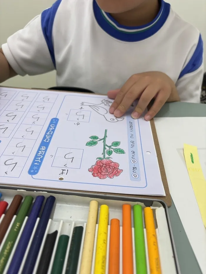 SUNNY幼児教室/塗り絵じょうずだね！