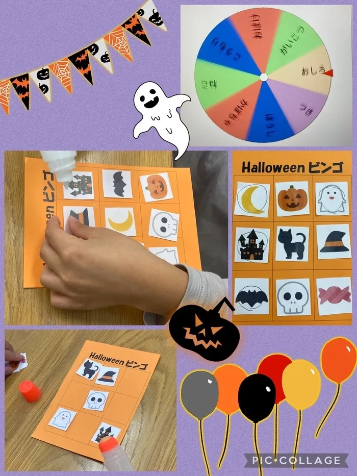 BUTTERFLY EFFECT フリースクールクラス（不登校支援クラス）/🎃ひだまりハロウィンウィーク【前編】〜ハロウィンビンゴ〜