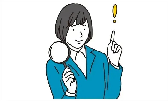 マイシェルパジュニア　馬込上池台/その他