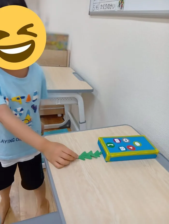 マイシェルパジュニア　馬込上池台/充電中？