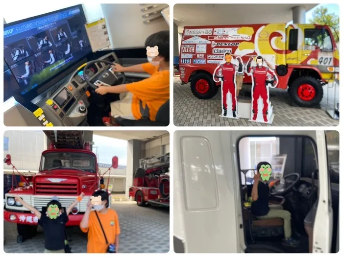 放課後等デイサービス　やどり木光が丘店/大迫力！日野オートプラザで「はたらく車」の歴史を体感！🚌🚚