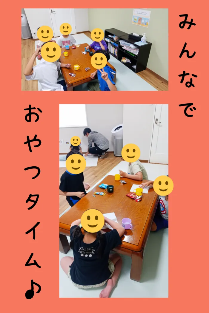 放課後等デイサービス　パズル/みんなでおやつ🤭