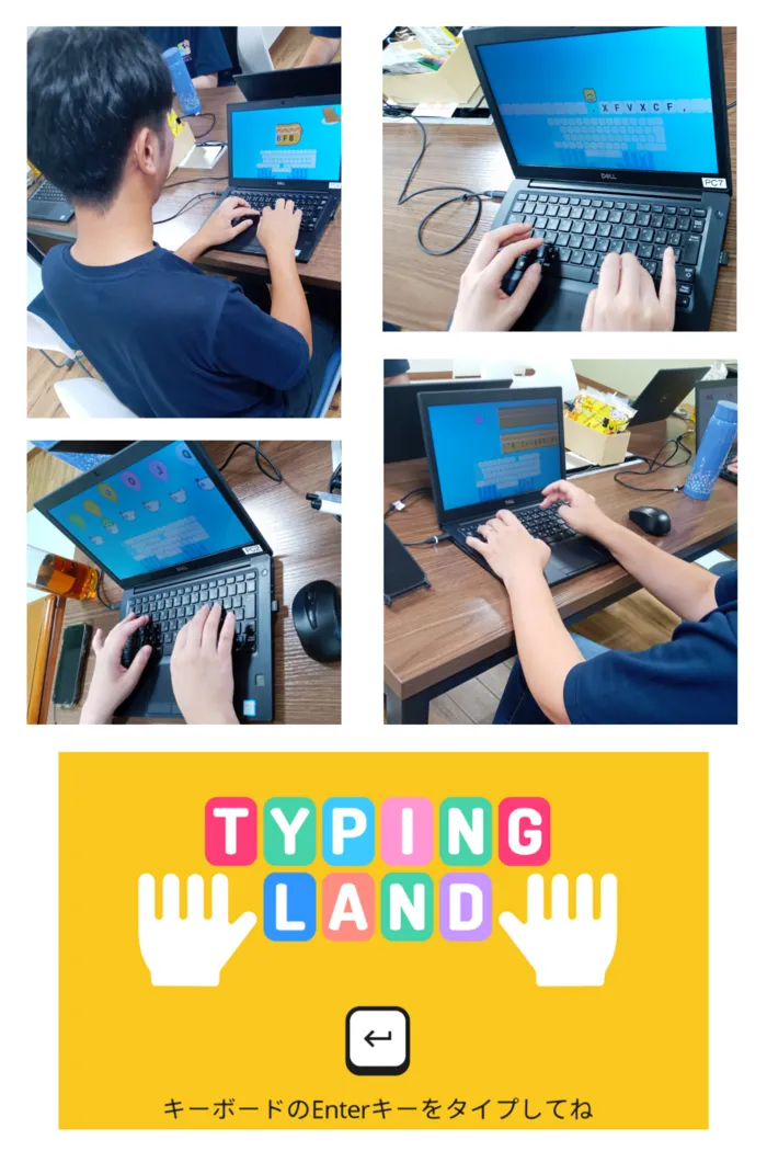 放課後等デイサービス　パズル/スタッフも頑張っています💻✊