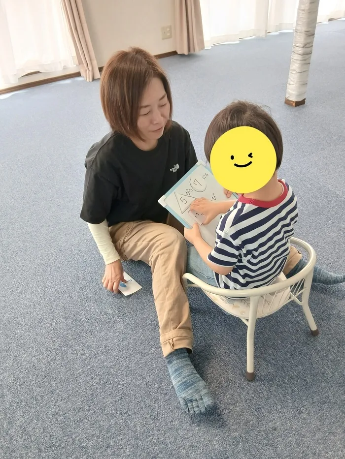  ペンギンのあしあと　池の上/はじまりのかい