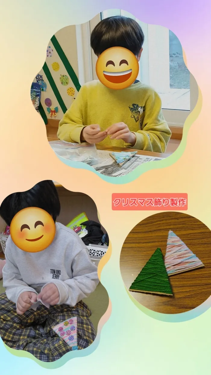 放課後等デイサービス　ココカラLIFE泉中央教室/🎄クリスマス飾り製作①🎄