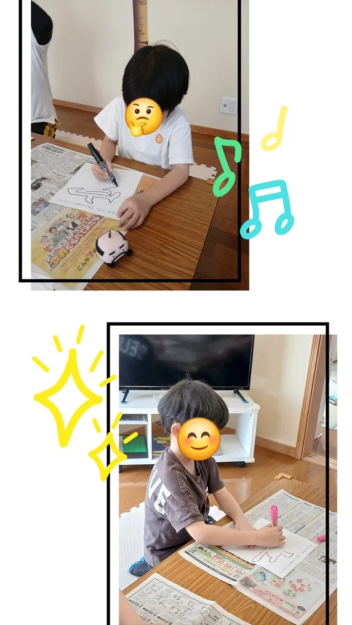 放課後等デイサービス　ココカラLIFE泉中央教室/✨漢字ぬりえ✨