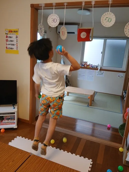 運動遊び