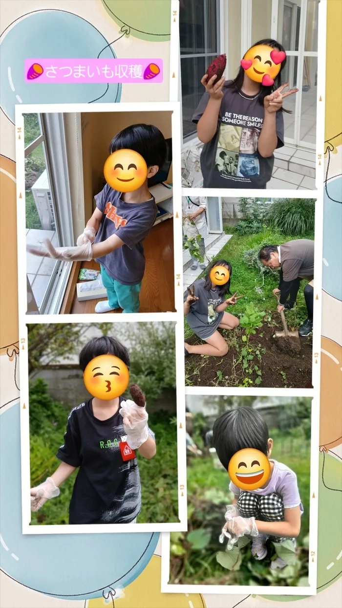 放課後等デイサービス　ココカラLIFE泉中央教室/🎵お庭でサツマイモ掘り🎵